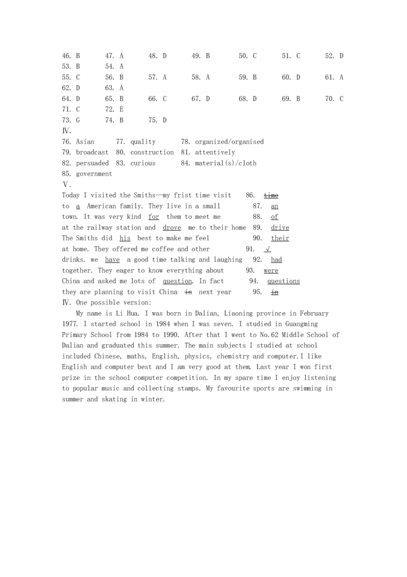 1996年云南高考英语真题及答案_全国卷+地方卷_3.英语_1.英语高考真题试卷_1990-2007年各地高考历年真题_云南