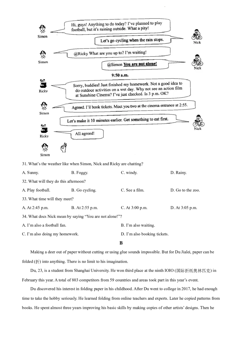 2022年江苏省徐州市中考英语真题（原卷版）_江苏省中考_01江苏省13市中考历年真题2008-2025新_、中考全套_江苏省中考历年真题_江苏省中考英语2008-2024