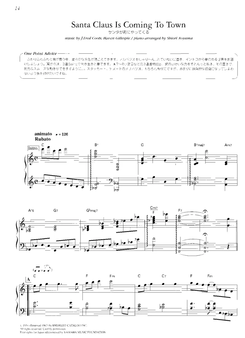 圣诞钢琴独奏曲_一万首著名钢琴曲谱哈农贝多芬合集视频教学电子版高清无水印可打印_06影视钢琴谱合集_影视主题曲钢琴谱