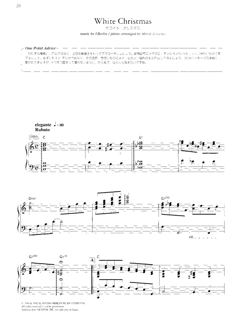 圣诞钢琴独奏曲_一万首著名钢琴曲谱哈农贝多芬合集视频教学电子版高清无水印可打印_06影视钢琴谱合集_影视主题曲钢琴谱