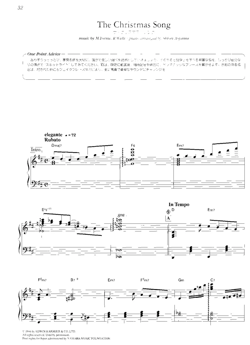 圣诞钢琴独奏曲_一万首著名钢琴曲谱哈农贝多芬合集视频教学电子版高清无水印可打印_06影视钢琴谱合集_影视主题曲钢琴谱