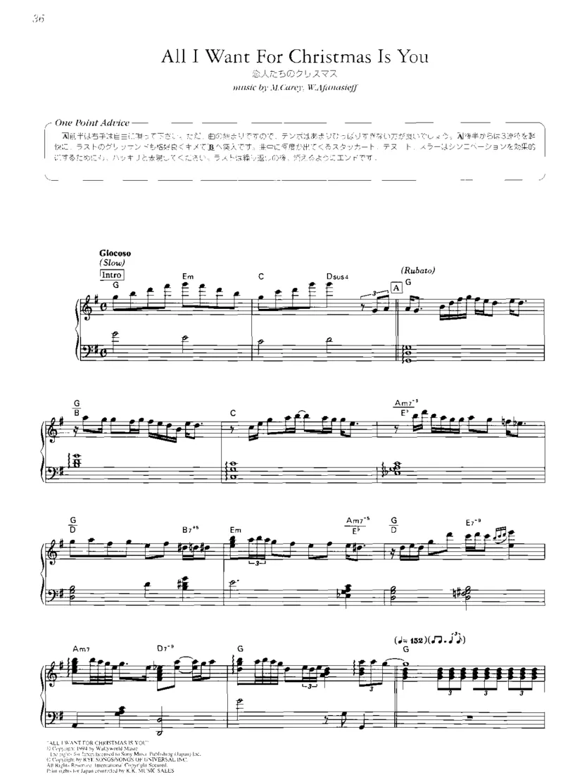 圣诞钢琴独奏曲_一万首著名钢琴曲谱哈农贝多芬合集视频教学电子版高清无水印可打印_06影视钢琴谱合集_影视主题曲钢琴谱