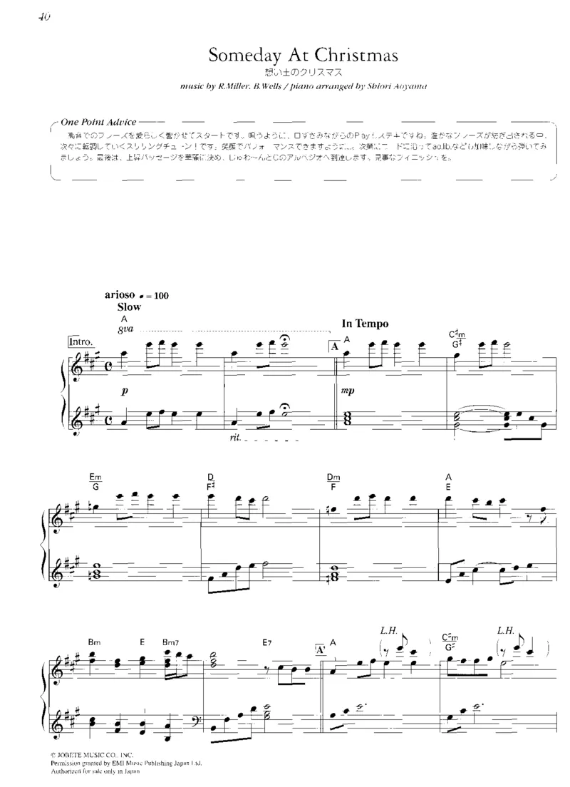 圣诞钢琴独奏曲_一万首著名钢琴曲谱哈农贝多芬合集视频教学电子版高清无水印可打印_06影视钢琴谱合集_影视主题曲钢琴谱