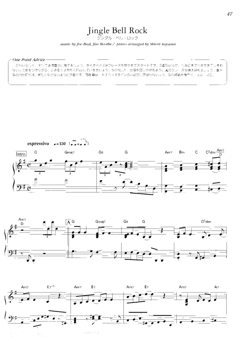 圣诞钢琴独奏曲_一万首著名钢琴曲谱哈农贝多芬合集视频教学电子版高清无水印可打印_06影视钢琴谱合集_影视主题曲钢琴谱