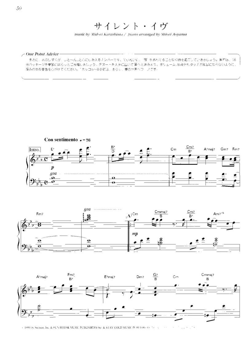 圣诞钢琴独奏曲_一万首著名钢琴曲谱哈农贝多芬合集视频教学电子版高清无水印可打印_06影视钢琴谱合集_影视主题曲钢琴谱