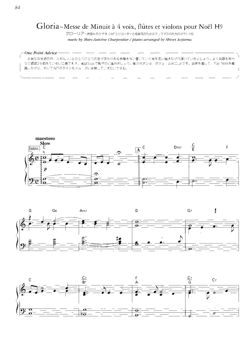 圣诞钢琴独奏曲_一万首著名钢琴曲谱哈农贝多芬合集视频教学电子版高清无水印可打印_06影视钢琴谱合集_影视主题曲钢琴谱