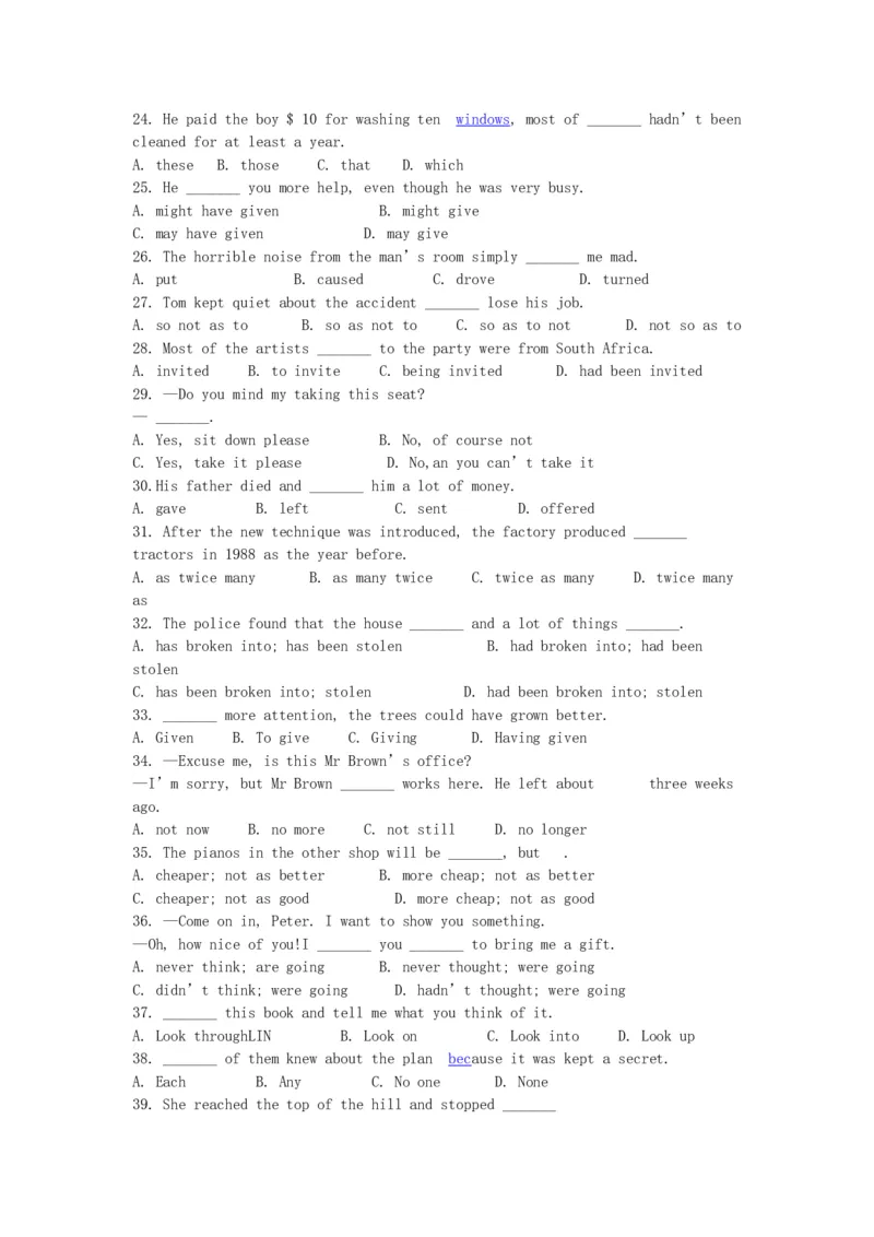 1990年河北高考英语真题及答案_全国卷+地方卷_3.英语_1.英语高考真题试卷_1990-2007年各地高考历年真题_河北