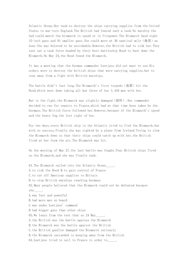1998年江西高考英语真题及答案_全国卷+地方卷_3.英语_1.英语高考真题试卷_1990-2007年各地高考历年真题_江西