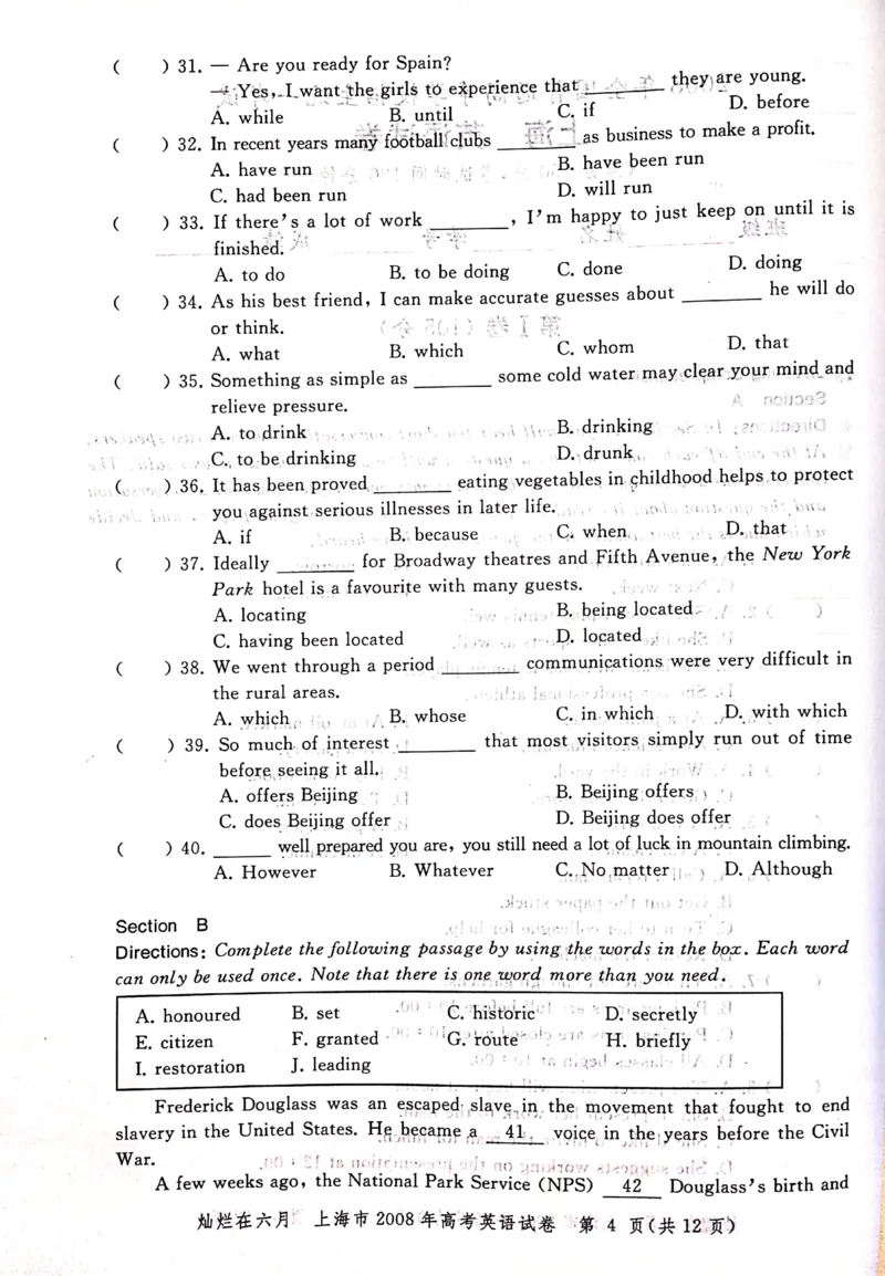 2008年上海高考英语真题试卷（图片版）_全国卷+地方卷_3.英语_1.英语高考真题试卷_2008-2020年_地方卷_上海高考英语真题04-19_2019-2004上海高考英语真题卷及答案PDF版