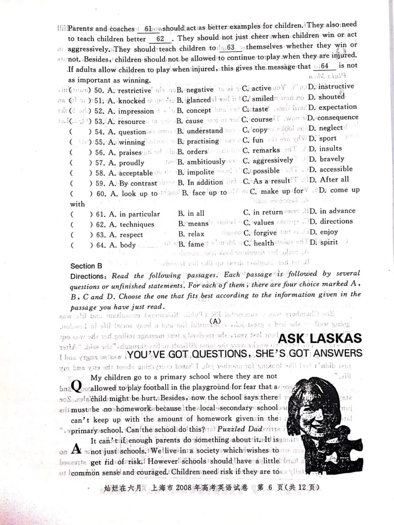 2008年上海高考英语真题试卷（图片版）_全国卷+地方卷_3.英语_1.英语高考真题试卷_2008-2020年_地方卷_上海高考英语真题04-19_2019-2004上海高考英语真题卷及答案PDF版