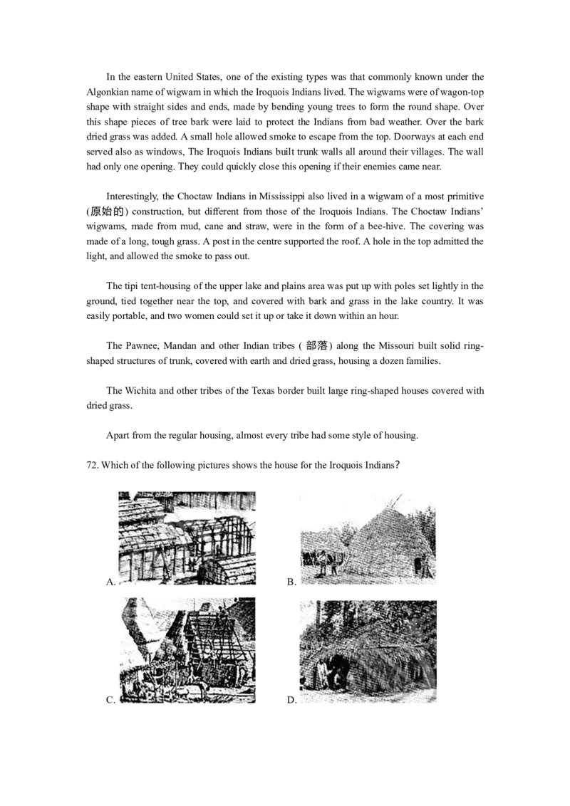 2010年福建高考英语试题及答案_全国卷+地方卷_3.英语_1.英语高考真题试卷_2008-2020年_地方卷_福建高考英语（08-20，无听力）