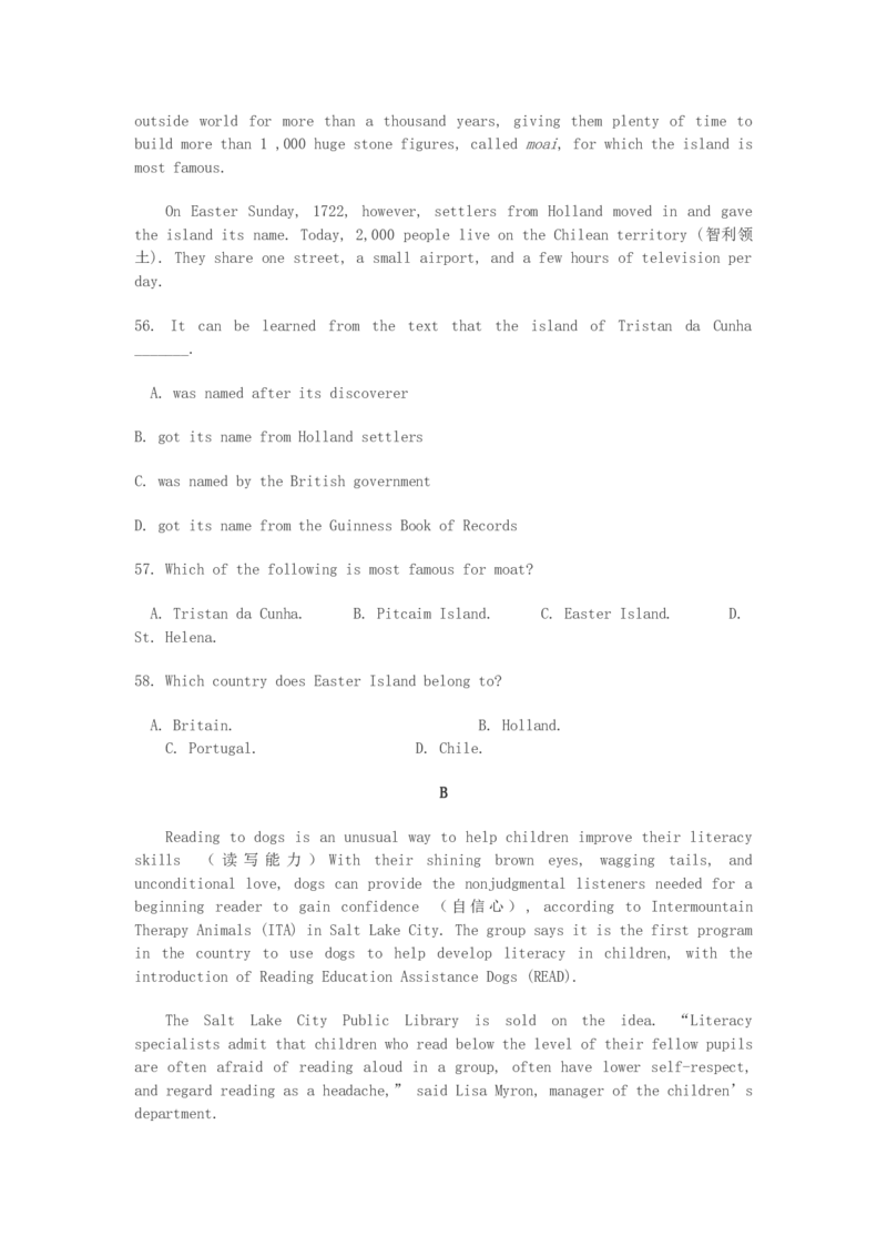 2003年山东高考英语真题及答案_全国卷+地方卷_3.英语_1.英语高考真题试卷_1990-2007年各地高考历年真题_山东