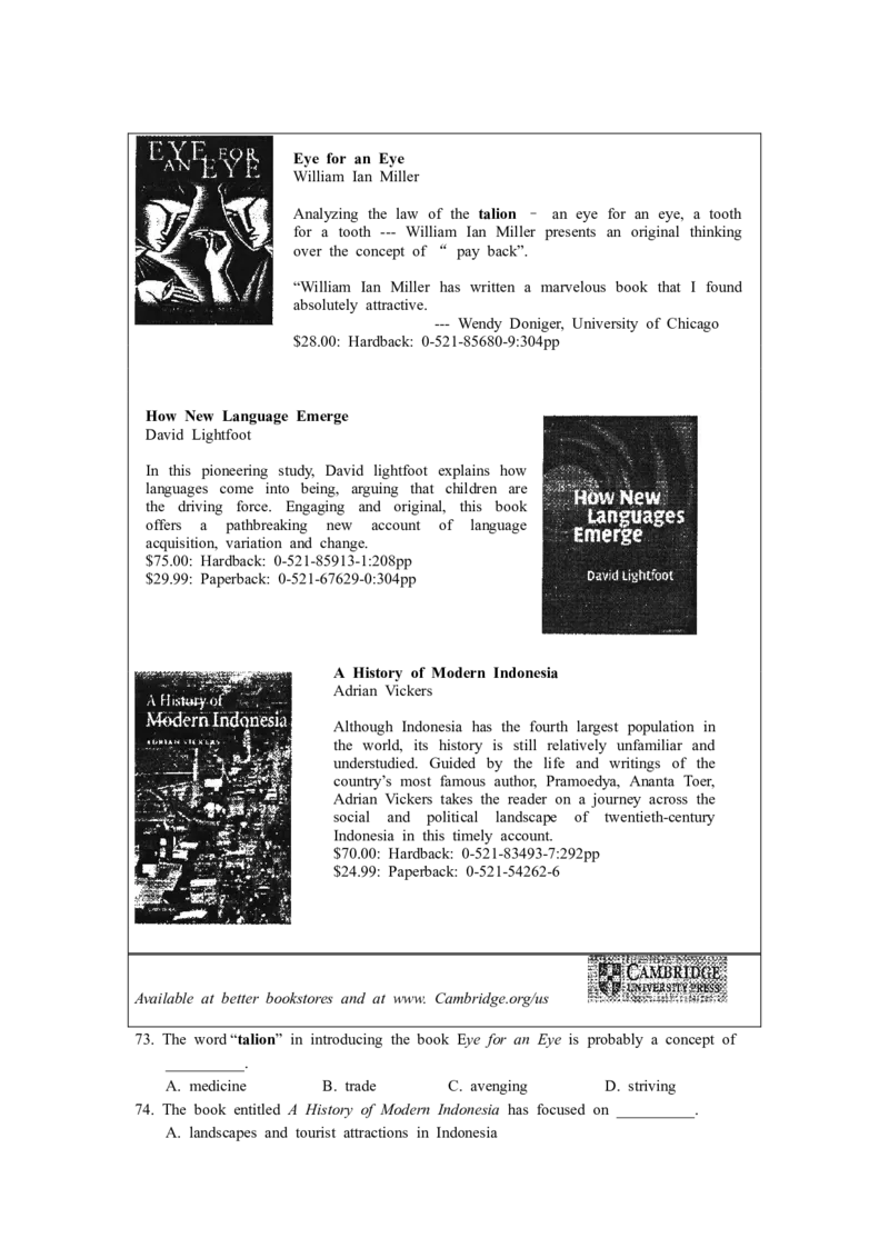 2006年上海高考英语真题试卷（答案版，听力原文）_全国卷+地方卷_3.英语_1.英语高考真题试卷_2008-2020年_地方卷_上海高考英语真题04-19