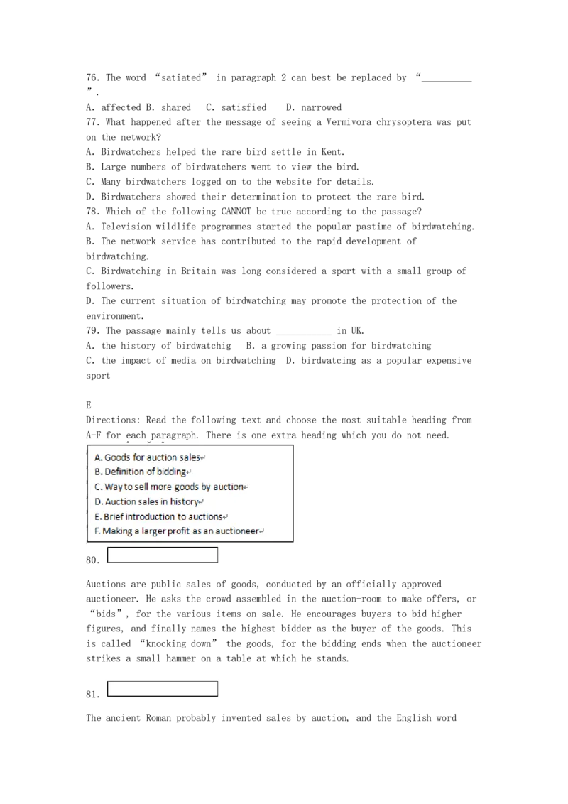 2005年上海高考英语真题及答案_全国卷+地方卷_3.英语_1.英语高考真题试卷_1990-2007年各地高考历年真题_上海