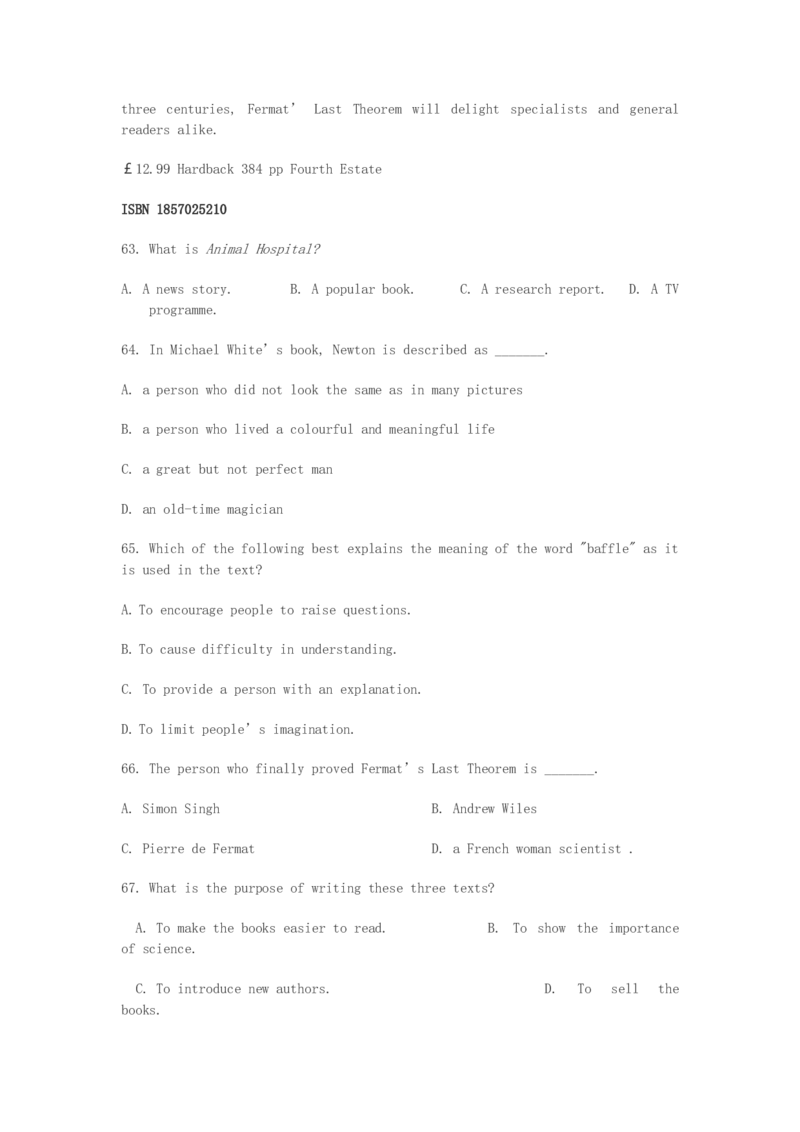 2003年贵州高考英语真题及答案_全国卷+地方卷_3.英语_1.英语高考真题试卷_1990-2007年各地高考历年真题_贵州