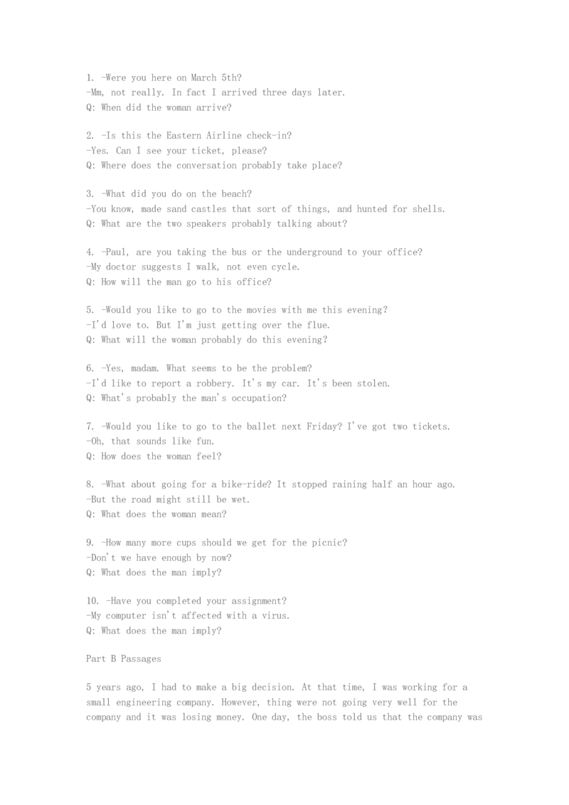 2006年上海高考英语真题及答案_全国卷+地方卷_3.英语_1.英语高考真题试卷_1990-2007年各地高考历年真题_上海