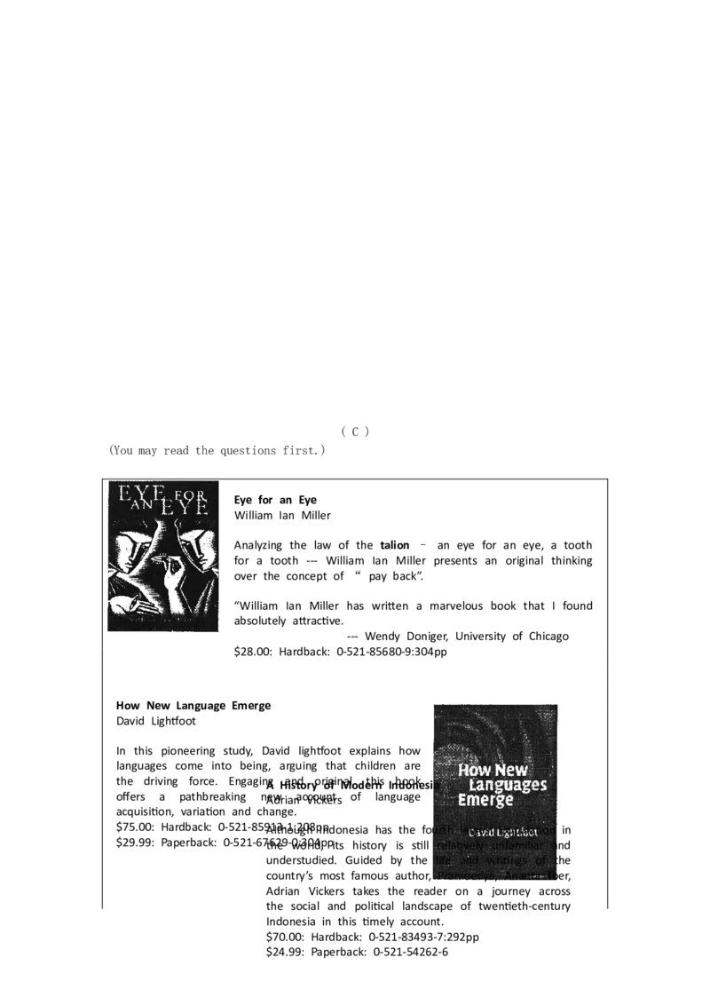 2006年上海高考英语真题及答案_全国卷+地方卷_3.英语_1.英语高考真题试卷_1990-2007年各地高考历年真题_上海