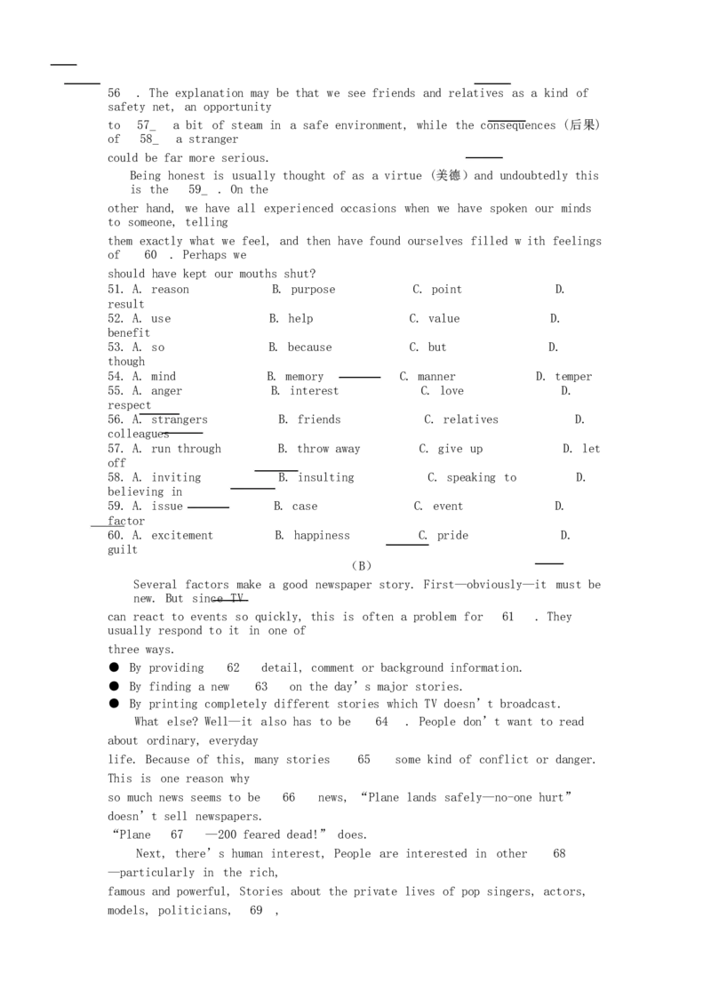 2002年上海高考英语真题及答案_全国卷+地方卷_3.英语_1.英语高考真题试卷_1990-2007年各地高考历年真题_上海