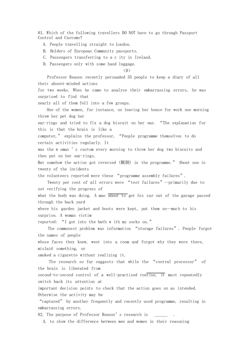 2002年上海高考英语真题及答案_全国卷+地方卷_3.英语_1.英语高考真题试卷_1990-2007年各地高考历年真题_上海