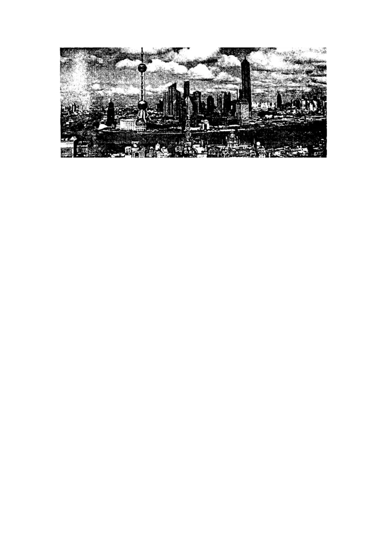 2002年上海高考历史真题及答案_全国卷+地方卷_7.历史_1.历史高考真题试卷_1990-2007年各地高考历年真题_上海