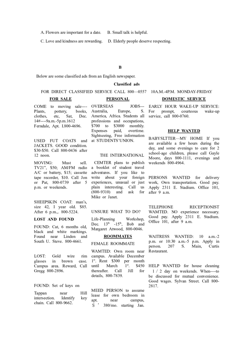 2009年浙江省高考英语（解析版）_全国卷+地方卷_3.英语_1.英语高考真题试卷_2008-2020年_地方卷_浙江高考英语（题08-21，听力17-19）_A4word版