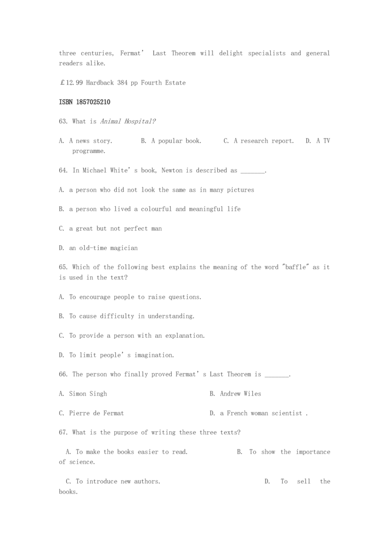 2003年海南高考英语真题及答案_全国卷+地方卷_3.英语_1.英语高考真题试卷_1990-2007年各地高考历年真题_海南