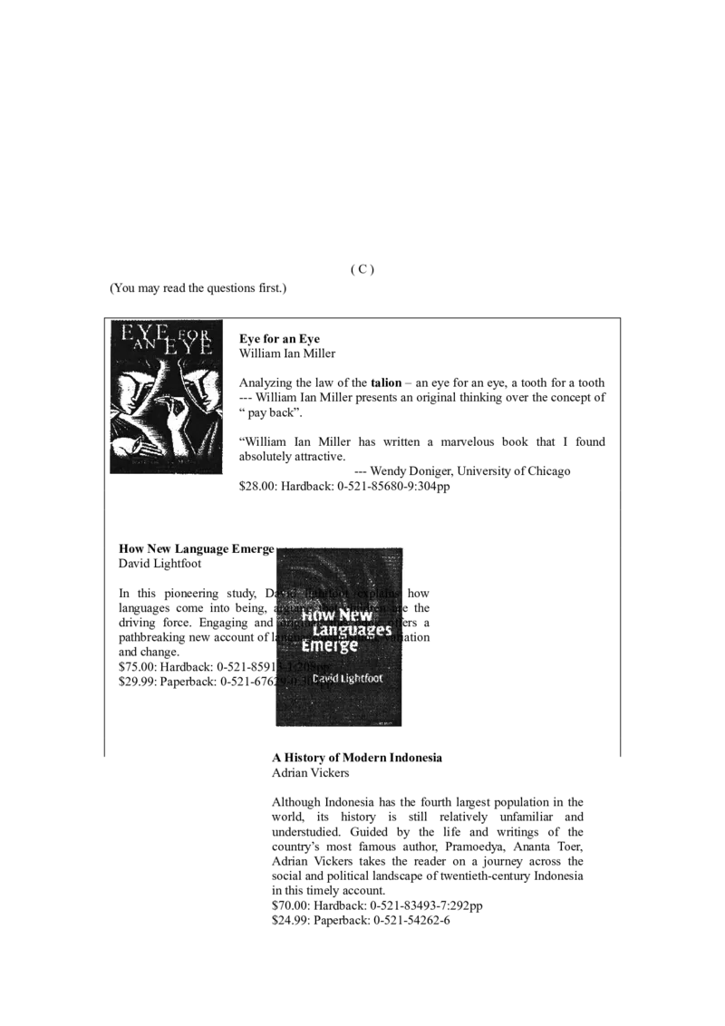 2006年上海高考英语真题试卷（原卷版）_全国卷+地方卷_3.英语_1.英语高考真题试卷_2008-2020年_地方卷_上海高考英语真题04-19