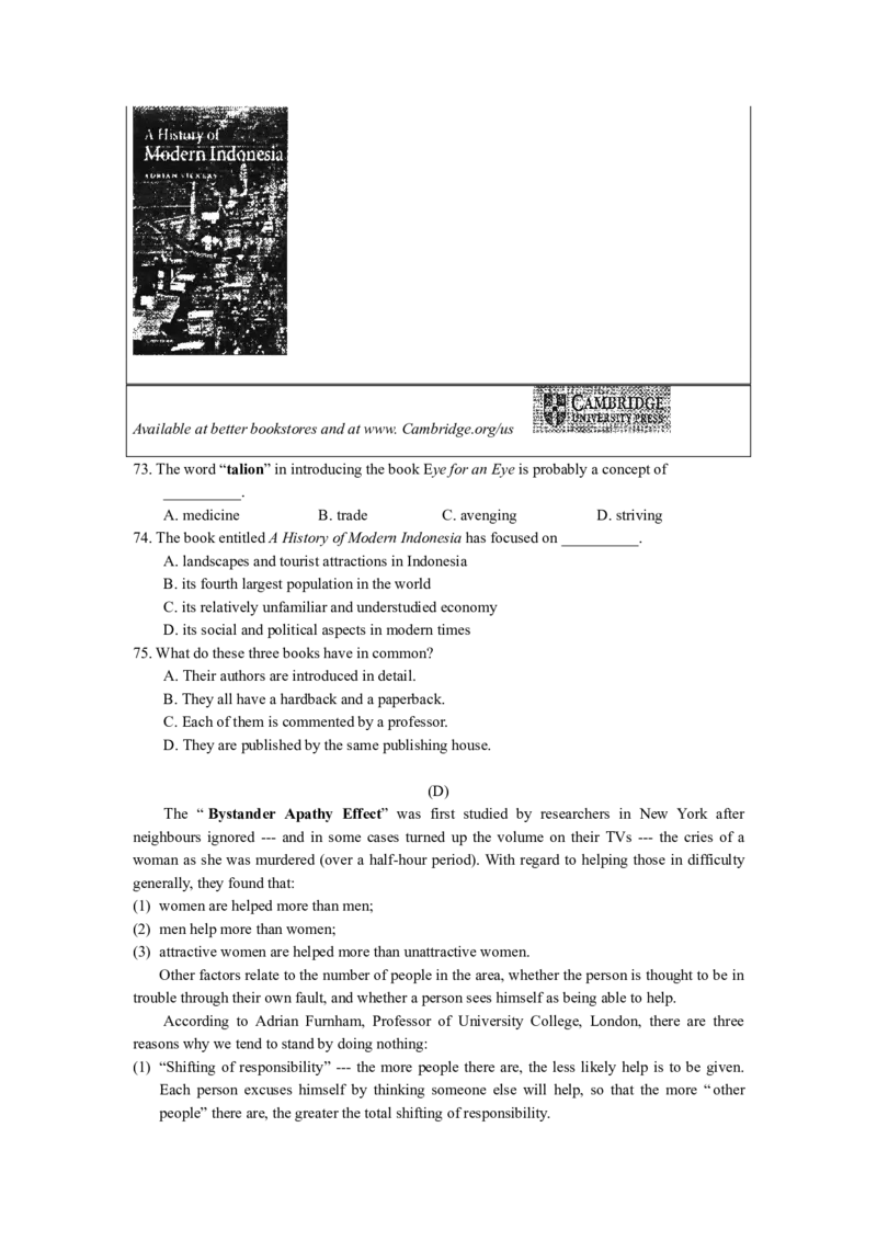 2006年上海高考英语真题试卷（原卷版）_全国卷+地方卷_3.英语_1.英语高考真题试卷_2008-2020年_地方卷_上海高考英语真题04-19