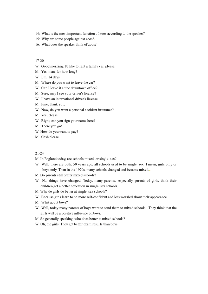 2009年上海高考英语真题试卷（word解析版，听力原文）_全国卷+地方卷_3.英语_1.英语高考真题试卷_2008-2020年_地方卷_上海高考英语真题04-19