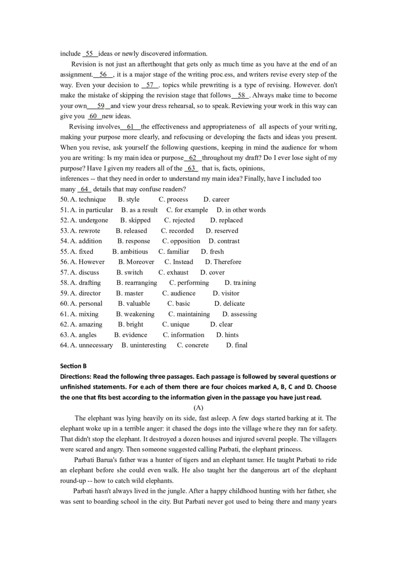 2010年上海高考英语真题试卷（原卷版）_全国卷+地方卷_3.英语_1.英语高考真题试卷_2008-2020年_地方卷_上海高考英语真题04-19
