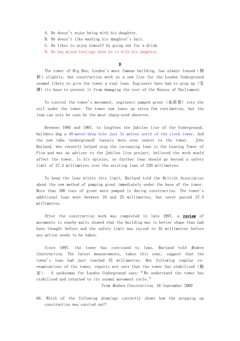 2002年北京高考英语真题及答案_全国卷+地方卷_3.英语_1.英语高考真题试卷_1990-2007年各地高考历年真题_北京