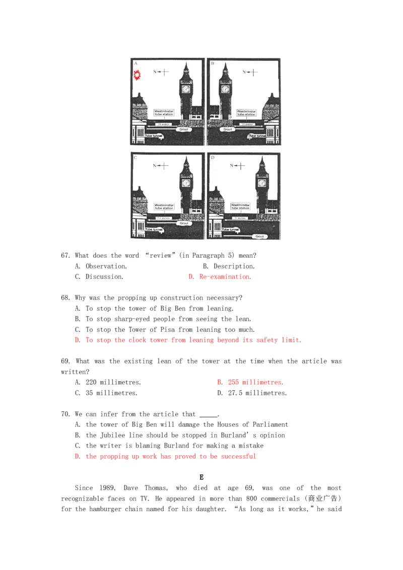 2002年北京高考英语真题及答案_全国卷+地方卷_3.英语_1.英语高考真题试卷_1990-2007年各地高考历年真题_北京