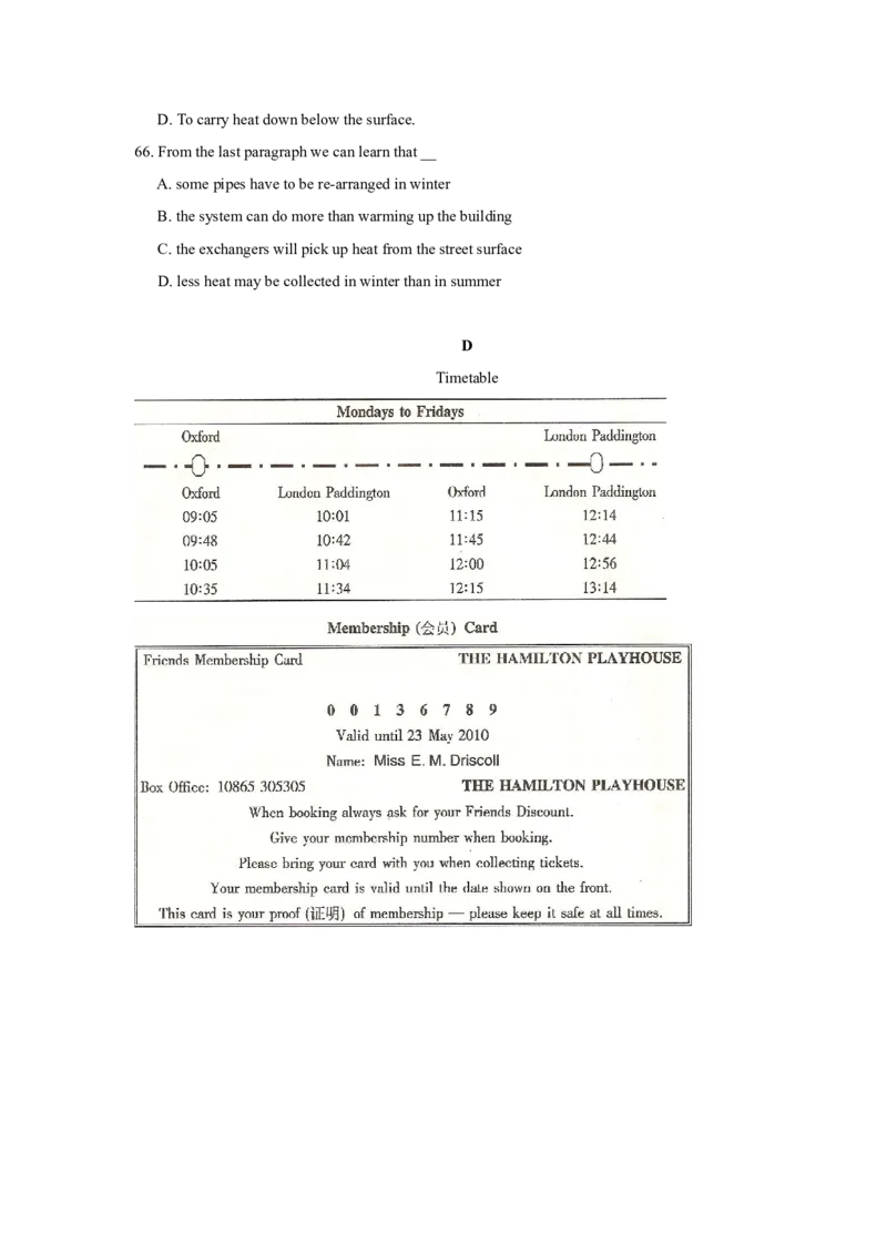 2009年安徽高考英语试卷及答案_全国卷+地方卷_3.英语_1.英语高考真题试卷_2008-2020年_地方卷_安徽高考英语（08-20，无听力）