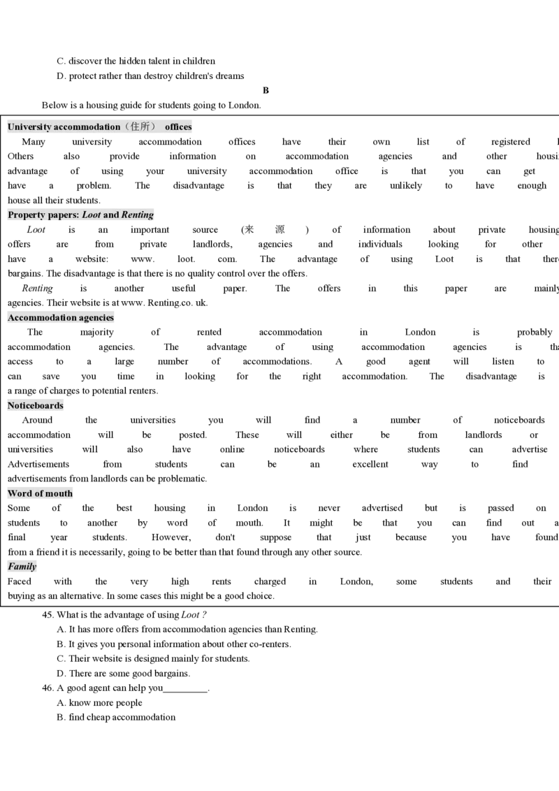 2010年浙江省高考英语（解析版）_全国卷+地方卷_3.英语_1.英语高考真题试卷_2008-2020年_地方卷_浙江高考英语（题08-21，听力17-19）_A4word版_PDF版（赠送）