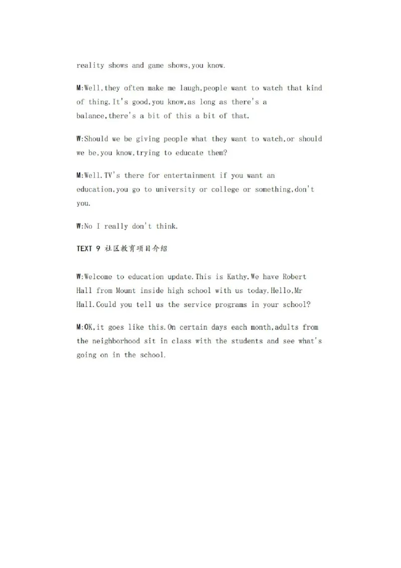 2025年高考新课标1英语真题及答案（版本2）_2025全国各省高考真题+答案_1、新课标全国Ⅰ卷（语数外）_2025年高考全国1卷英语高考真题解析（完整版）