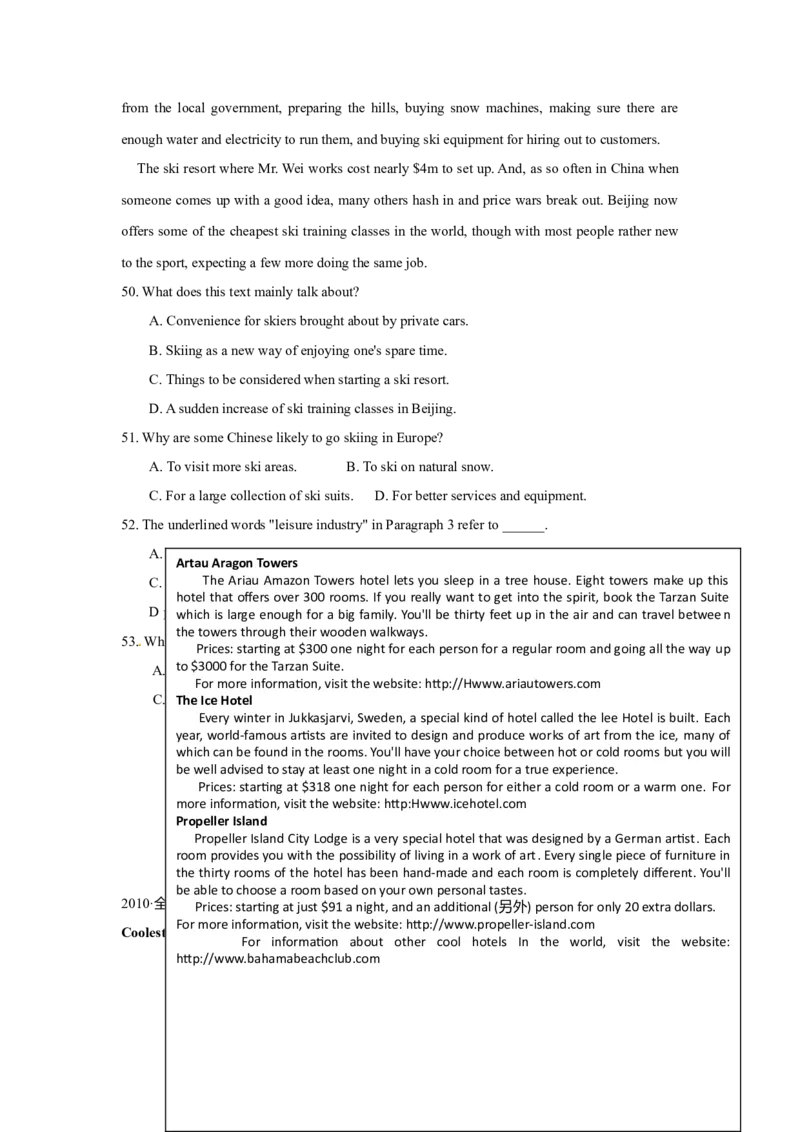 2010年贵州省高考英语试题及答案word版_全国卷+地方卷_3.英语_1.英语高考真题试卷_2008-2020年_地方卷_贵州高考英语（08-20，无听力）
