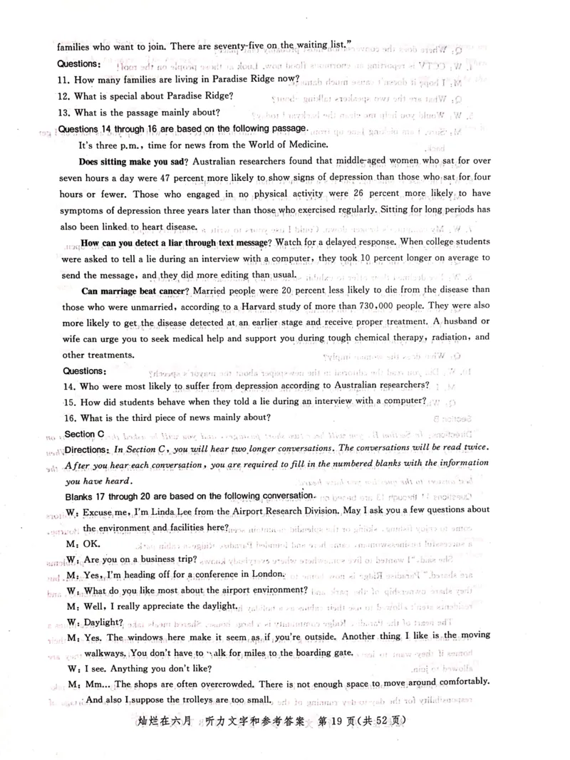 2004-2019上海高考英语听力原文和答案_全国卷+地方卷_3.英语_1.英语高考真题试卷_2008-2020年_地方卷_上海高考英语真题04-19_2019-2004上海高考英语真题卷及答案PDF版