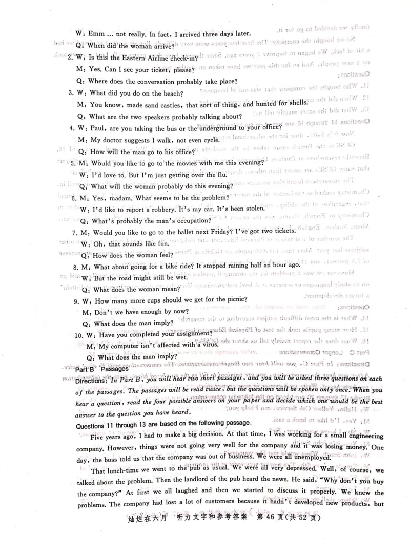 2004-2019上海高考英语听力原文和答案_全国卷+地方卷_3.英语_1.英语高考真题试卷_2008-2020年_地方卷_上海高考英语真题04-19_2019-2004上海高考英语真题卷及答案PDF版