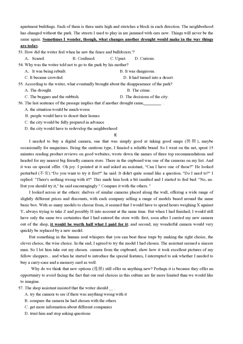 2010年浙江省高考英语（原卷版）_全国卷+地方卷_3.英语_1.英语高考真题试卷_2008-2020年_地方卷_浙江高考英语（题08-21，听力17-19）_A4word版_PDF版（赠送）
