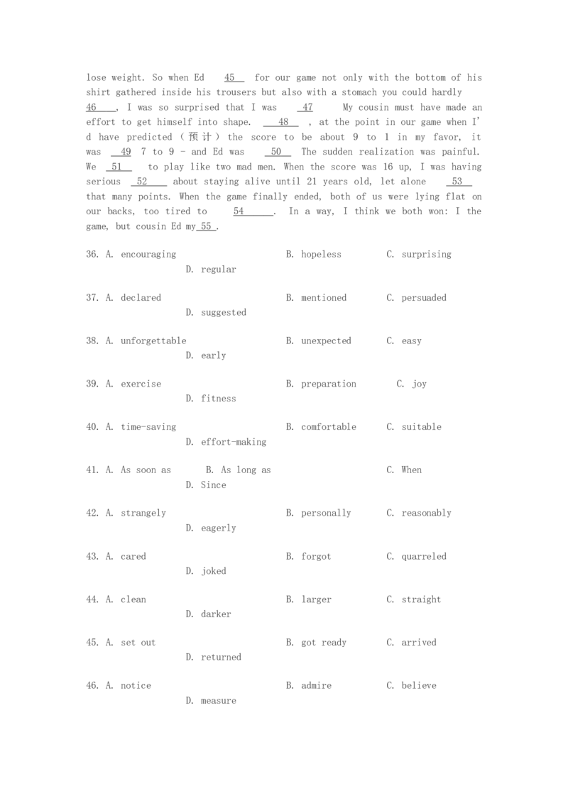 2003年内蒙古高考英语真题及答案_全国卷+地方卷_3.英语_1.英语高考真题试卷_1990-2007年各地高考历年真题_内蒙古