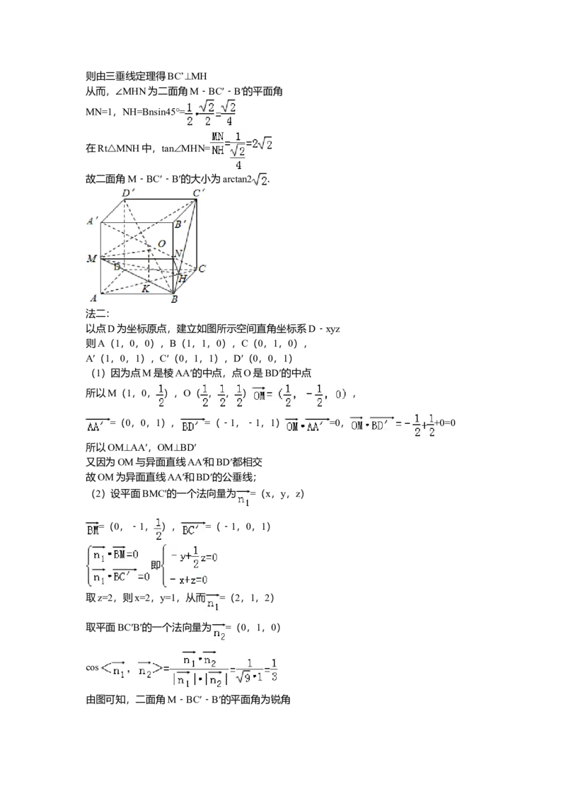 2010年四川高考文科数学试卷（word版）和答案_全国卷+地方卷_2.数学_1.数学高考真题试卷_2008-2020年_地方卷_地方卷高考文科数学_四川文科数学