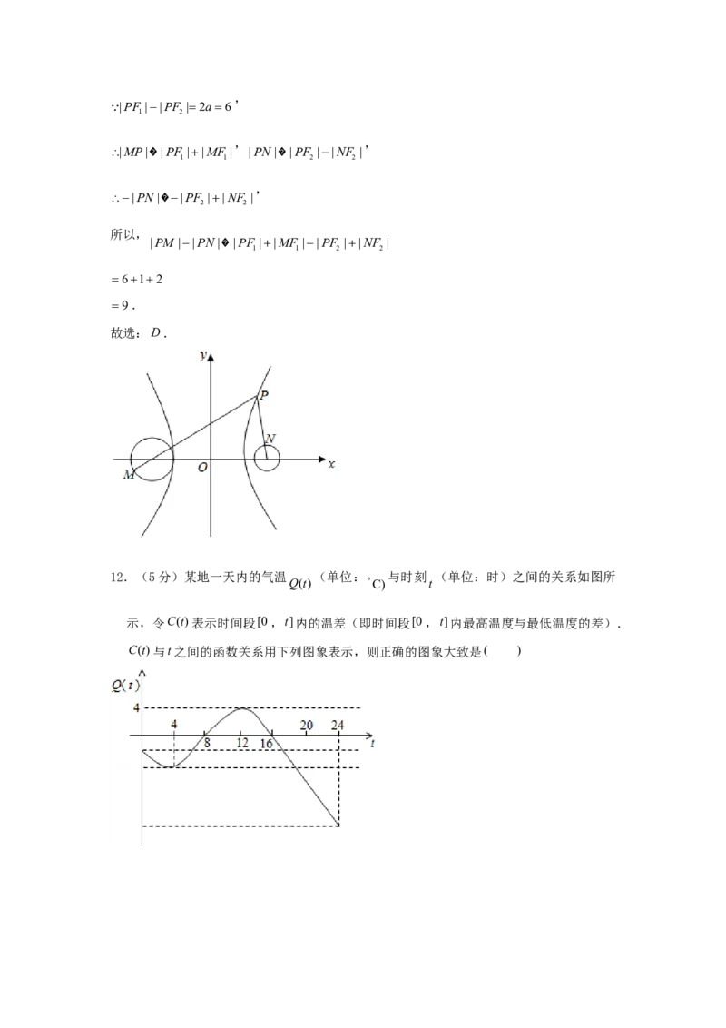 2006年江西高考文科数学真题及答案_全国卷+地方卷_2.数学_1.数学高考真题试卷_1990-2007年各地高考历年真题_江西