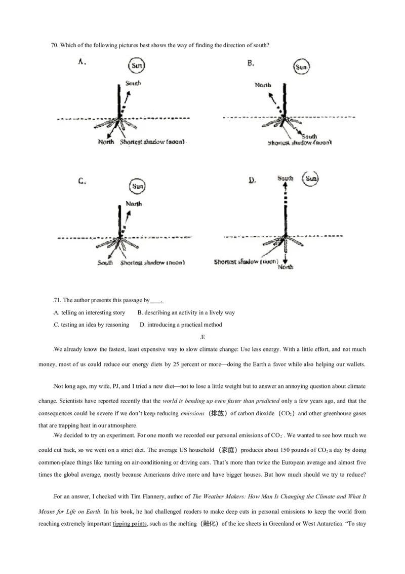 2009年福建高考英语试题及答案_全国卷+地方卷_3.英语_1.英语高考真题试卷_2008-2020年_地方卷_福建高考英语（08-20，无听力）