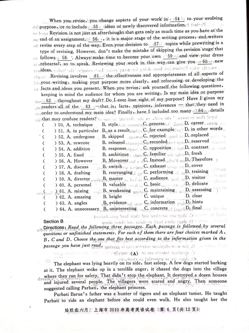2010年上海高考英语真题试卷（图片版）_全国卷+地方卷_3.英语_1.英语高考真题试卷_2008-2020年_地方卷_上海高考英语真题04-19_2019-2004上海高考英语真题卷及答案PDF版