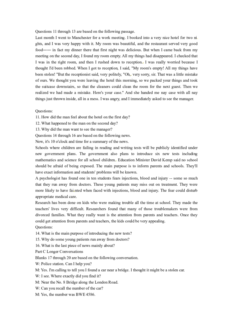 2004年上海高考英语真题试卷（答案版，听力原文）_全国卷+地方卷_3.英语_1.英语高考真题试卷_2008-2020年_地方卷_上海高考英语真题04-19