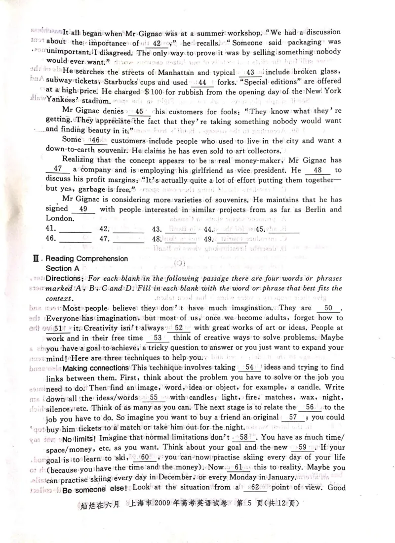 2009年上海高考英语真题试卷（图片版）_全国卷+地方卷_3.英语_1.英语高考真题试卷_2008-2020年_地方卷_上海高考英语真题04-19_2019-2004上海高考英语真题卷及答案PDF版