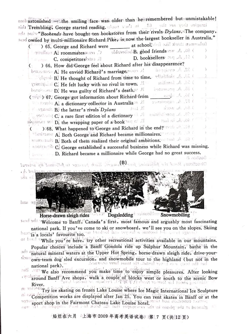 2009年上海高考英语真题试卷（图片版）_全国卷+地方卷_3.英语_1.英语高考真题试卷_2008-2020年_地方卷_上海高考英语真题04-19_2019-2004上海高考英语真题卷及答案PDF版