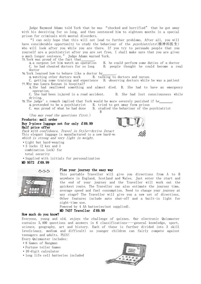2004年上海高考英语真题及答案_全国卷+地方卷_3.英语_1.英语高考真题试卷_1990-2007年各地高考历年真题_上海