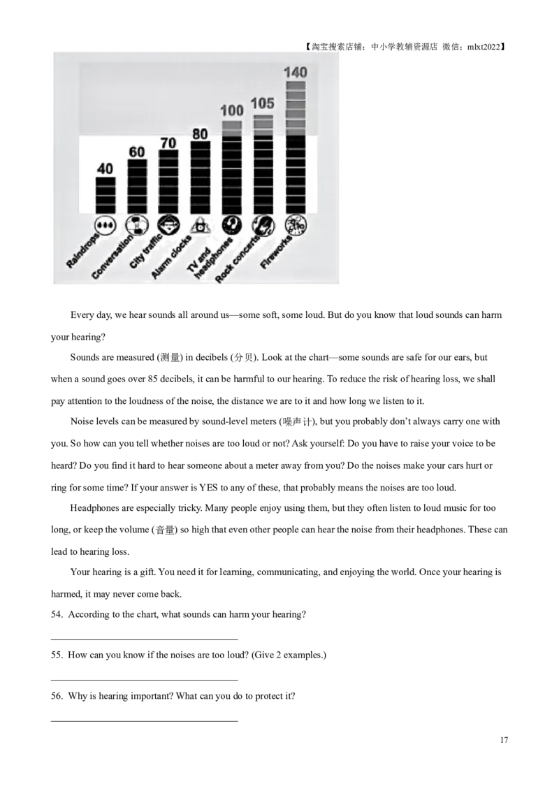 精品解析：2025年江苏省苏州市中考英语真题（解析版）_江苏省中考_01江苏省13市中考历年真题2008-2025新_、中考全套_江苏省中考历年真题_江苏省中考2025合集_江苏省英语2025