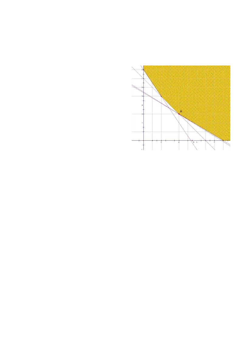 2010年广东高考（文科）数学试题及答案_全国卷+地方卷_2.数学_1.数学高考真题试卷_2008-2020年_地方卷_广东高科数学（理+文）08-22_A4Word版